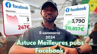 Techniques pour ATTIRER PLUS DE CLIENTS avec FACEBOOK au SÉNÉGAL. (En_wolof)