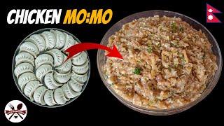 How To Make Chicken Momo's Filling || Nepali Style Chicken MoMo Recipe || चिकेन मःमः बनाउने तरिका