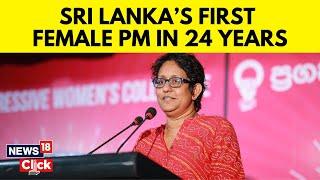 Sri Lanka Elections 2024 | Harini Amarasuriya Appointed As New Prime Minister Of Sri Lanka | N18G