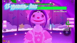 прохождение игры в роблокс : escape evil doll house. Роблокс/ Roblox