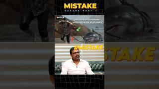 Devara Movie Mistake By Koratala Siva | Jr.NTR | Premson Insights | #shorts