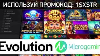 Текущее зеркало сайта онлайн-казино 1XSlots  Ваш бонус в описании к видео.