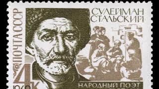 гр Эксклюзив - СтIал Сулейман