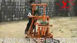 QMJ2-45 small mobile block machine making CHB