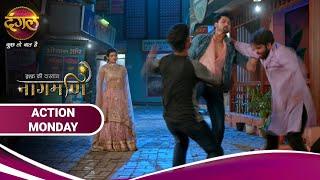 Action Monday | Shankar ka Jabardast action scene | Ishq ki dastaan Naagmani | Dangal TV