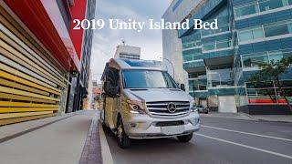 2019 Unity Island Bed