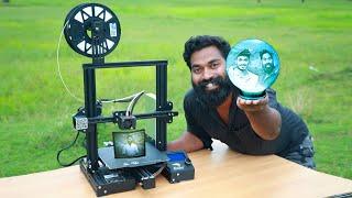 Lithophane Art Making | 3d ഫോട്ടോ പ്രിന്റ് ചെയ്താലോ | M4 TECH |