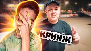 РЕАКЦИЯ НА КЛИП НЕЛЛА?! - БАЛАБОЛ?, КРИНЖ