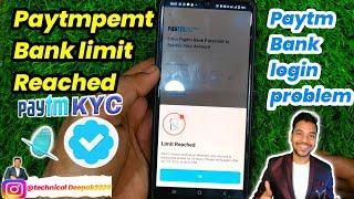 Paytmpemt Bank limit Reached error problem fixed