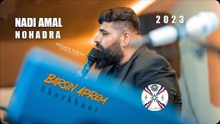 Barsin Aprem | Shaykhani 2023 #assyrian