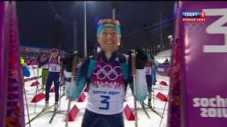 Women's Biathlon Pursuit Race at the 2014 Sochi Winter Olympics: Full Review