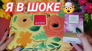 Новинки AVON ️ КЛАССНАЯ РАСПАКОВКА Подарочный бокс Аромат TTA Everlasting Тестирование + Отзывы