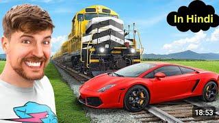 Lamborghini Vs Train । Mr. Beast । Mr. Beast Challenge Video । #mrbeast