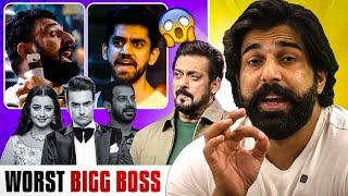 Worst Bigg Boss Season Ever ? Rajat Dalal Fight