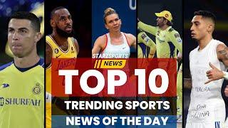 "Sporting News You Can't Miss Today! - Daily Sports Update" #SportsNewsToday