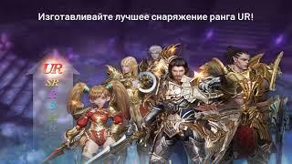 Lineage2: Revolution Кого качать, кто лучше фармит)