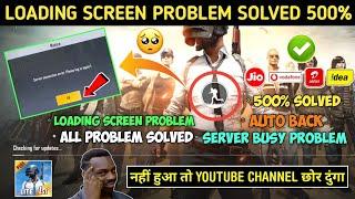  Pubg Lite Loading Problem Today | Pubg Lite Server Error Problem | Pubg Lite Starting Problem