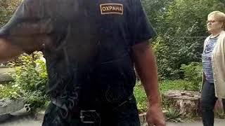 Охранник, с угрозами выгоняет инвалида с парковки у больницы