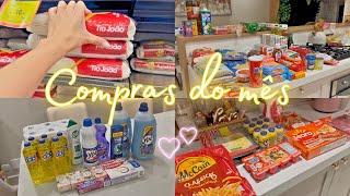 COMPRAS DO MÊS  DIA DE MERCADO