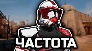 Кража КВ [Arma 3 Star Wars RP]