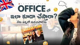 My Office day vlog in UK  | Food Volunteering | UK Telugu Vlogs | Happy Harika