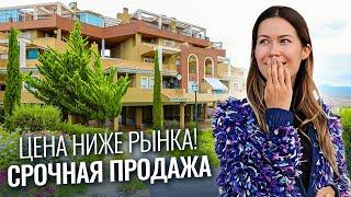 СРОЧНАЯ ПРОДАЖА! Квартира с видом на море по цене ниже рынка! Недвижимость в Испании недорого