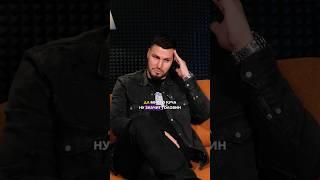 Головин и Гасилин-лучшие друзья #футбол #football
