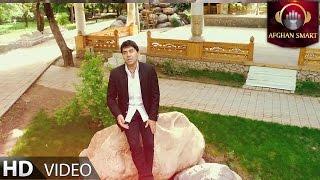 Rohid Elyas - Dana Dana OFFICIAL VIDEO HD