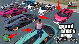 Секретное расположение автомобиля Lamborghini Sian в GTA San Andreas! Скрытое место | GTASA