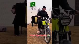 India  vs Pakistan  strong man challenge #shorts #viral #trending #gym #challenge