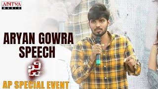 Hero Aryan Gowra Speech At Kits College | G Zombie AP Special Event | Aryan & Deepu | Vinod Kumar