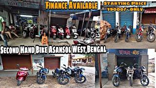 SECOND HAND BIKE SHOWROOM ASANSOL WEST BENGAL||VISHAL AUTO