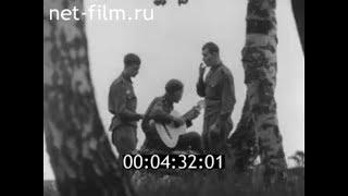 1968г. Саратовское военное училище химических войск