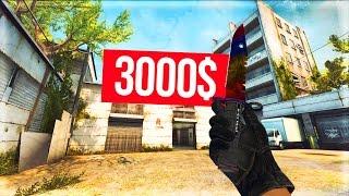 3 ЖУТЧАЙШИХ ОБМАНА СТРИМЕРОВ НА ДОРОГИЕ СКИНЫ В ПРЯМОМ ЭФИРЕ! CS:GO