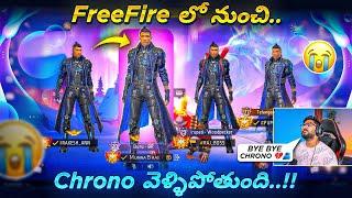 BYE BYEE CHRONO...!!  Last Gameplay With Chrono Skill - Free Fire Telugu - MBG ARMY