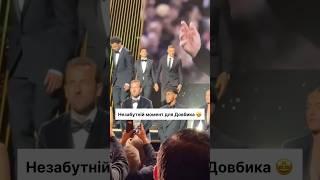 Неймовірний момент  : Юлія Довбик #спортукраїни #футболукраїни #довбик