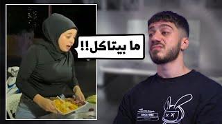 دكتور فود من سوق الجمعة