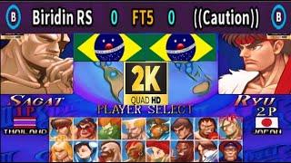 Street Fighter II: Champion Edition - Biridin RS VS ((Cauution)) FT5