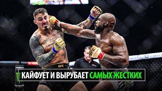 Джонс Принял Бой! Аспиналл Допрыгался? Джон Джонс VS Том Аспиналл UFC 315 / Разбор и Прогноз ЮФС