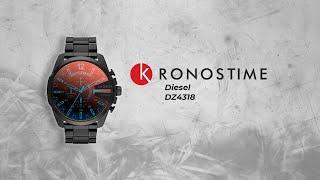 Обзор часов Diesel DZ4318 - KronosTime.RU