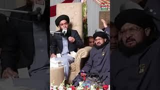 Koi Gul Baki Rahe Ga || Allama Farooq Ul Hassan || Al Shahbaz Sound