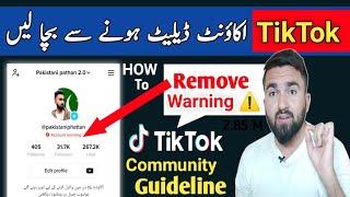 Account Warning problem on TikTok| How to fix account warning on TikTok 2022| TikTok Warning problem