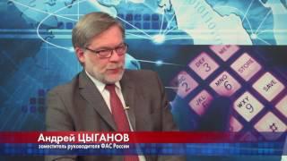 30/05/2017 Обратная связь