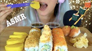 ASMR Hot SUSHI & SALMON NIGIRI ***CHEWY EATING SOUND