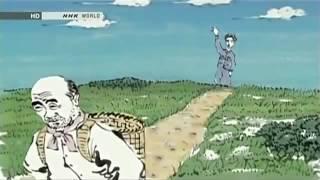 BEGIN Japanology Osamu Dazai