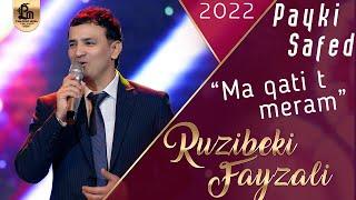 Рузибеки Файзали - Ма кати ту мерам | Ruzibeki Fayzali - ma qati tu meram