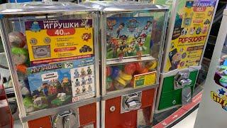 РАНДОМНЫЕ ИГРУШКИ ИЗ АППАРАТА ЗА 20 рублей / СНОВА ИГРАЕМ В 100%