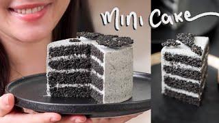 make a mini black sesame cake…that you can eat all by yourself!