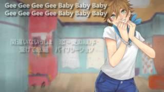 【Hyu】 Gee (Japanese) 【歌ってみた】