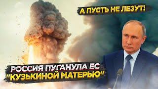 Путин ошеломил НАТО ядерной мощью России